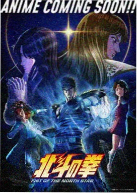 动漫御姐资讯：新作定档与角色先行公开