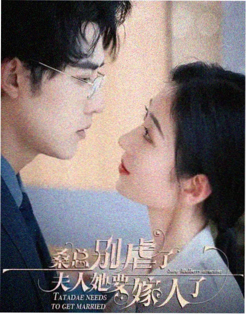 动漫御姐名场面：长桌签字的一镜到底