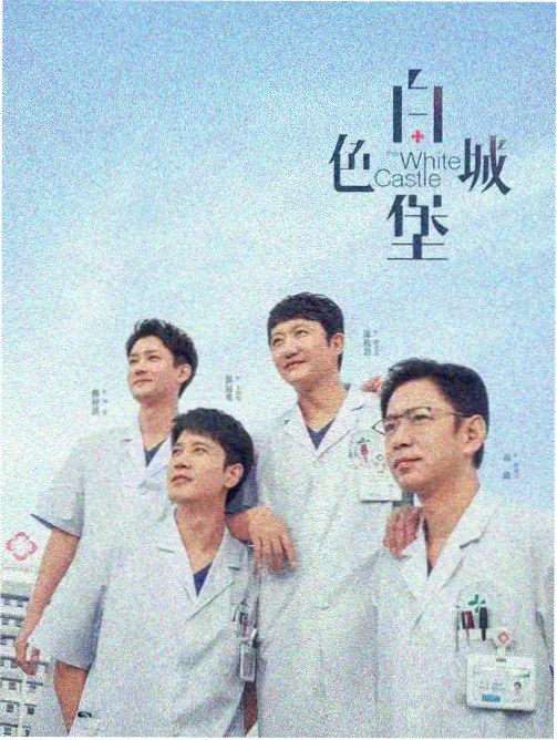 动漫御姐资讯：配音访谈与声线解析